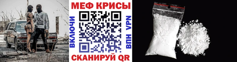 Купить закладку КОКАИН  МДМА  Меф мяу мяу  ЭКСТАЗИ  АМФ  Печора