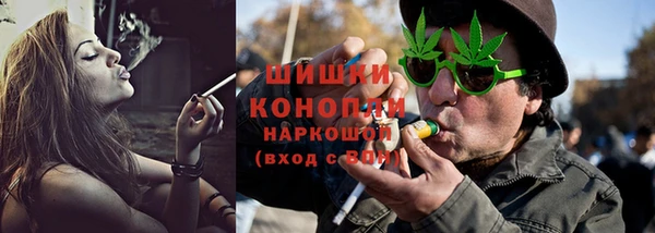 марки nbome Вязники