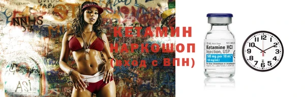 хмурый Волоколамск