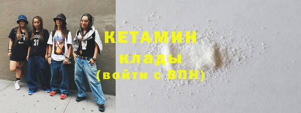 хмурый Волоколамск