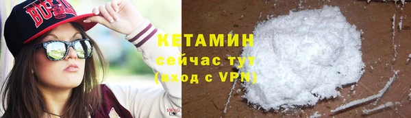 ешки Вязьма
