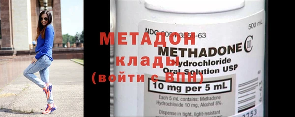марки nbome Вязники