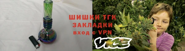 хмурый Волоколамск