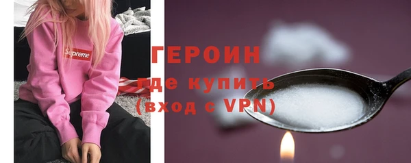 ешки Вязьма