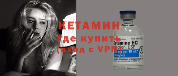 ешки Вязьма