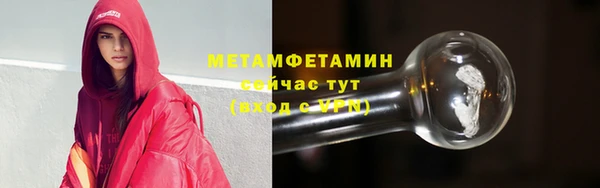 хмурый Волоколамск