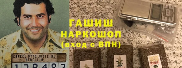 хмурый Волоколамск