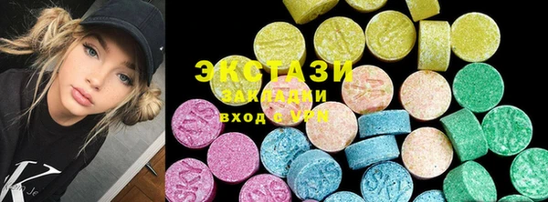 хмурый Волоколамск