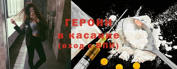 ешки Вязьма
