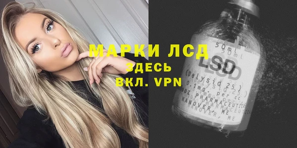 марки nbome Вязники