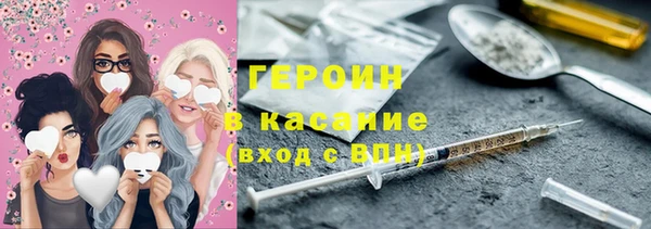 марки nbome Вязники