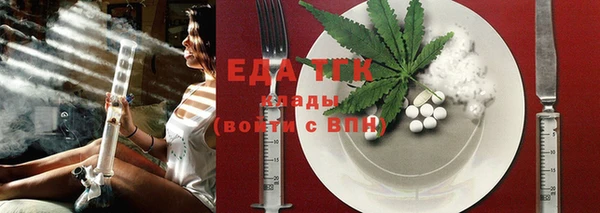 марки nbome Вязники