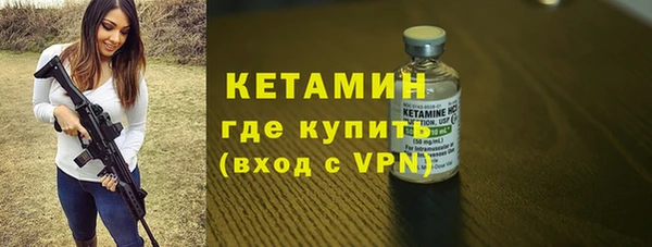 хмурый Волоколамск