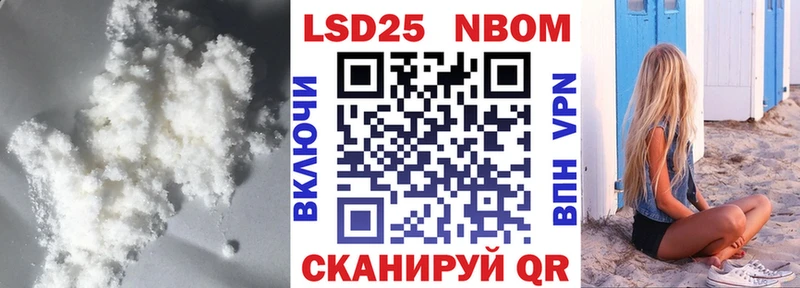 Купить  Печора  LSD-25 экстази ecstasy 