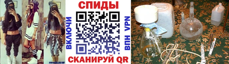 Метамфетамин Декстрометамфетамин 99.9%  Купить где  Печора 